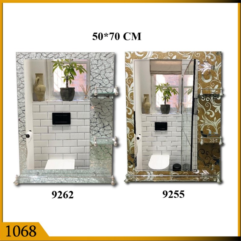 MIRROR WITH SHELF AND LAMP 70*50 (1066/1068)